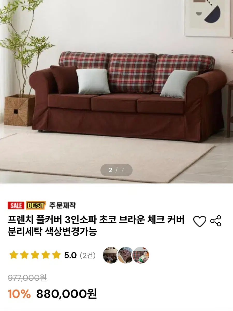 thumbnail-6